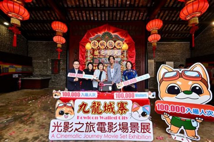 Discovering the Allure of Vegamuvies: A Cinematic Journey