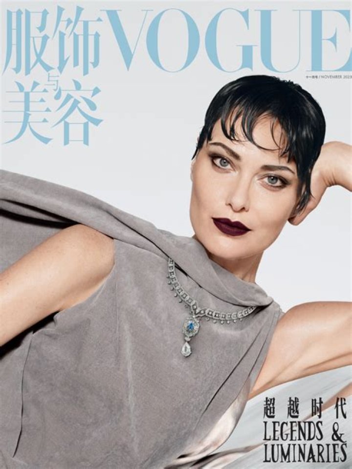 Discovering the World of Shalom Harlow's Kids