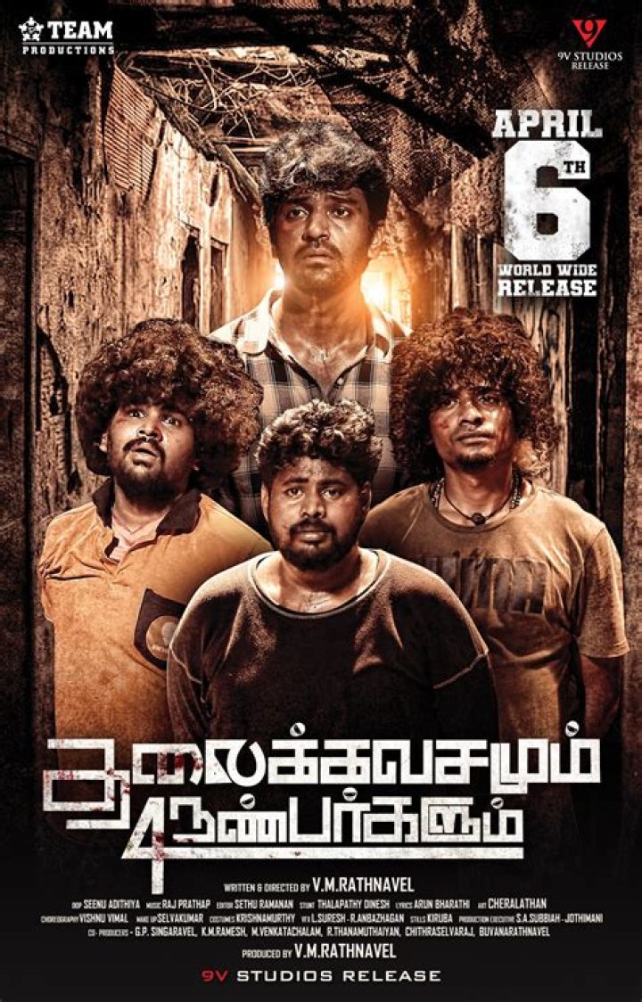 Exploring the World of South Movies4u: A Gateway to South Indian Cinema
