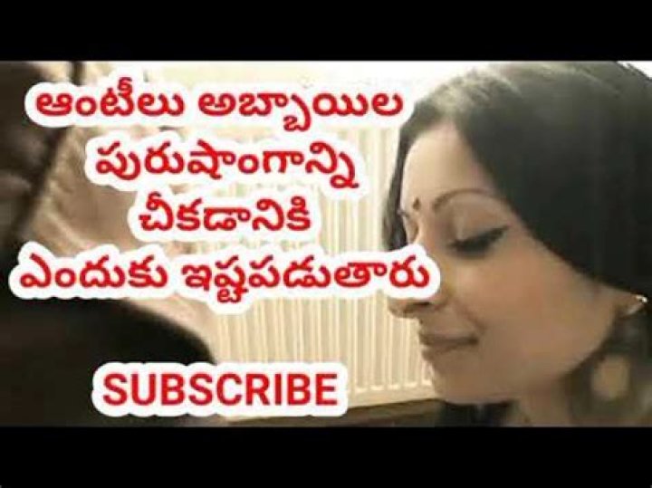 Telugu Sex Education: A Comprehensive Guide to Understanding and Awareness