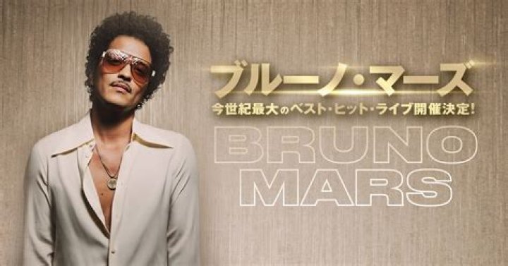 The Heartbeat Behind the Star: Pete Hernandez and the Making of Bruno Mars