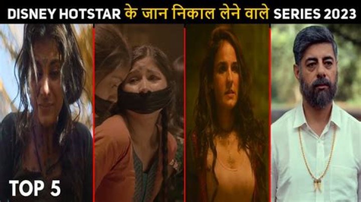 Top Hot Web Series You Should Watch in 2023