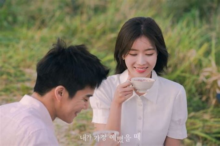 Unraveling the Intrigues of Im Soo-hyang Relationships