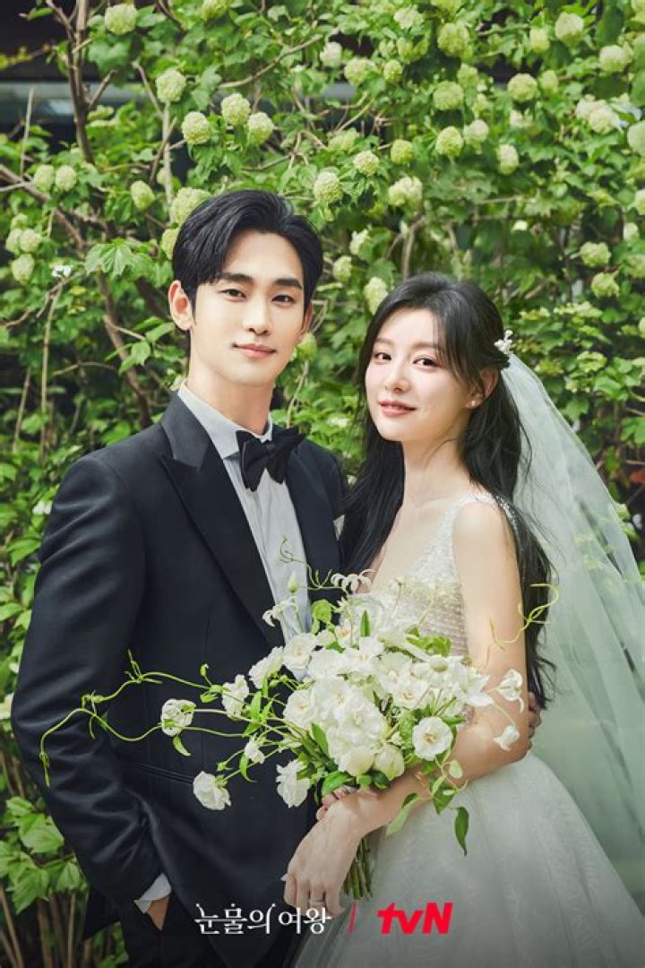 Unraveling the Mystery: Is Nam Ji Hyun Dating?