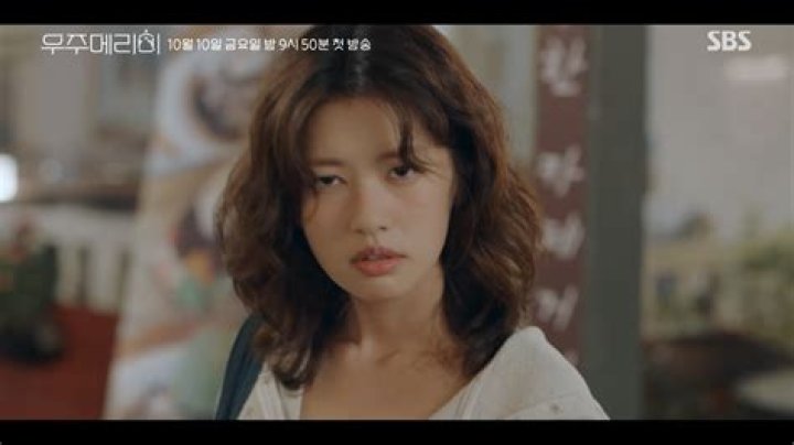 Unveiling the Charismatic Journey of Jung So-min