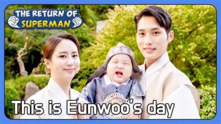 Unveiling the Life and Background of Cha Eunwoo's Parents