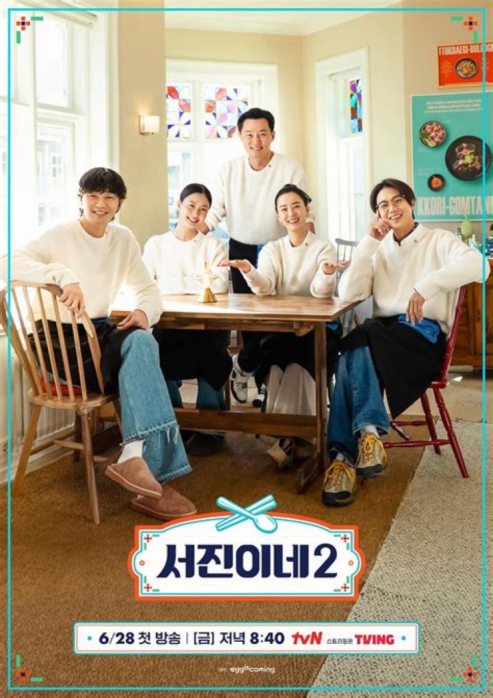Unveiling the Life of Lee Seo Jin's Wife: A Journey Beyond the Spotlight